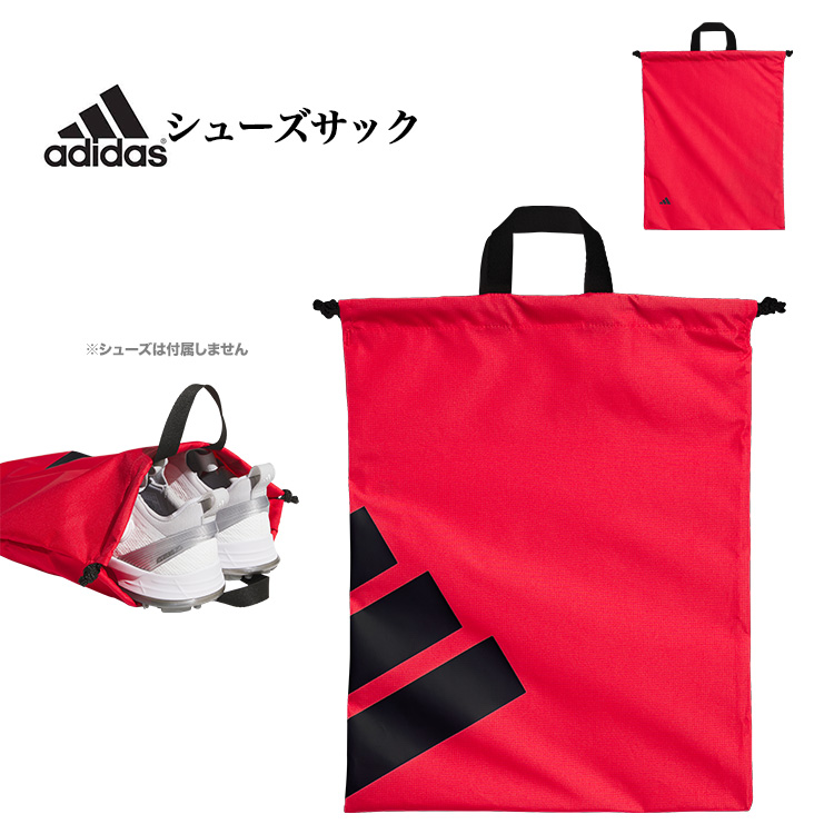 アディダス ゴルフ IKC99 ボールドロゴ シューズサック シューズケース [W33xH42cm,] | adidas