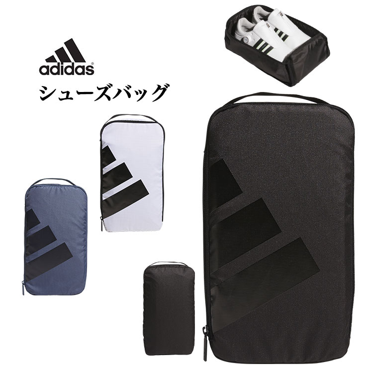 アディダス ゴルフ IKD01 ボールドロゴ シューズバッグ｜F-NET GOLF Yahoo!店