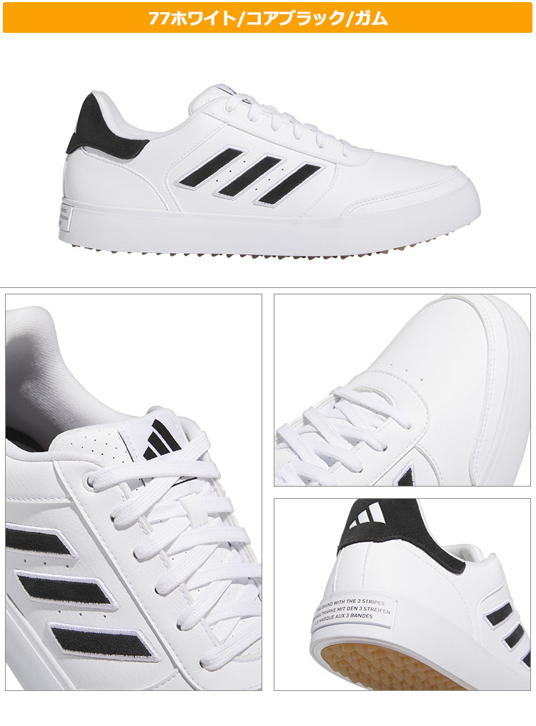 アディダス ゴルフシューズ MCQ33 レトロクロス 24 靴ひも式 スパイクレス EE相当  （メンズ/レディース） | adidas | 02