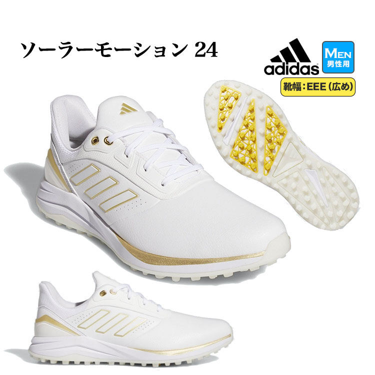 adidas アディダス ゴルフ KZI09 アディクロス ZX ゴルフ