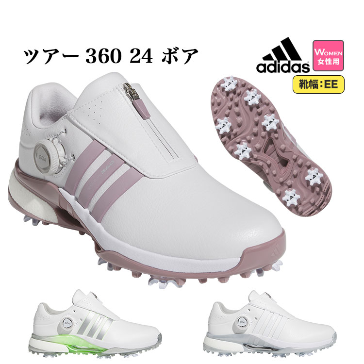 ゴルフ シューズ レディース ダイヤル式 ソフトスパイクの人気
