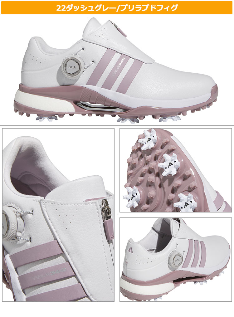 adidas（アディダス） ゴルフシューズ MDK83 ウィメンズ ツアー360 24