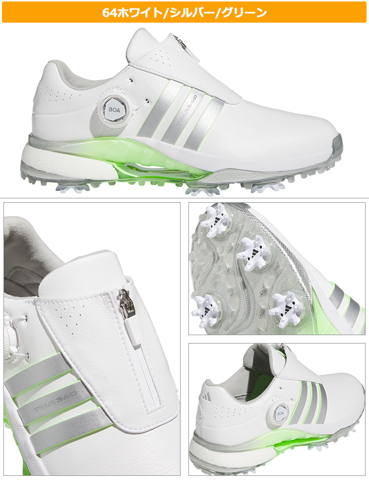 アディダス レディース ツアー360 24 ボア スパイクシューズ MDK83 adidas（アディダス） ゴルフシューズ MDK83 ウィメンズ ツアー360 24