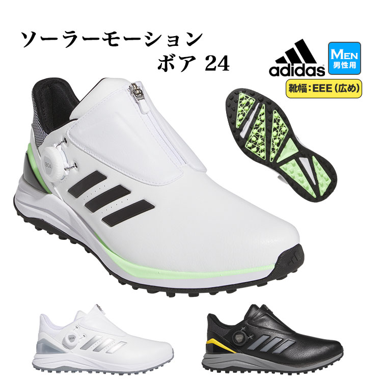 楽天市場】アディダス 2024 S2G SL レザー MDK95 スパイクレス