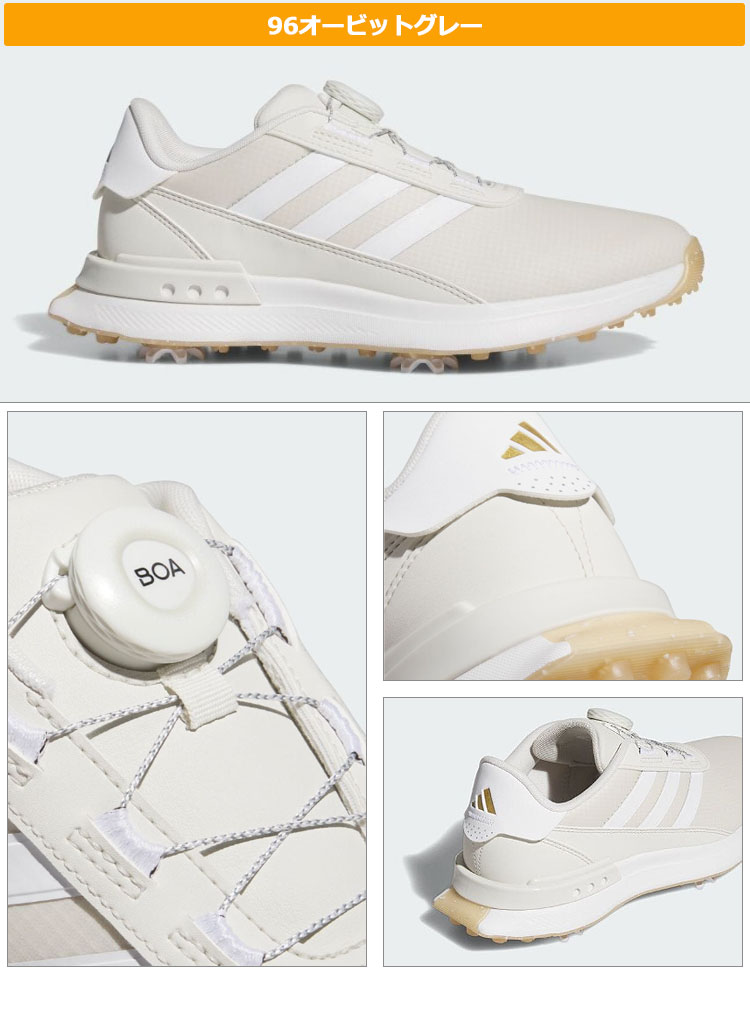 adidas 【セールSALE】アディダス ゴルフシューズ MDL00