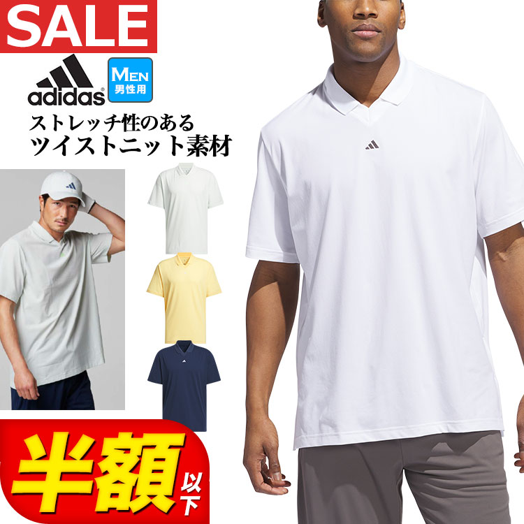 PEARLY GATES マルボン adidas tomyゴルフウェア上下セット PEARLY GATES マルボン adidas tomyゴルフウェア上下セット