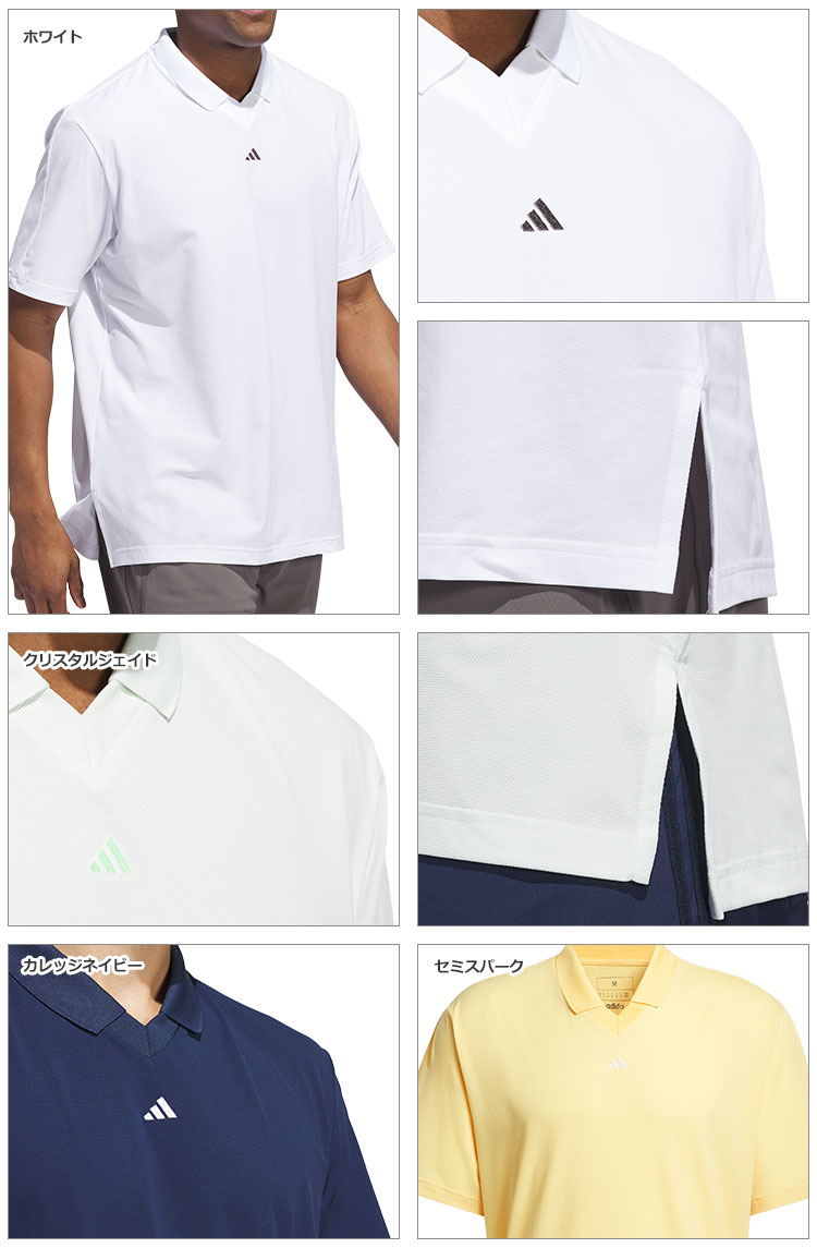 adidas ポロシャツ adidas ポロシャツ ポロ アディカラー フットボール ジャカード