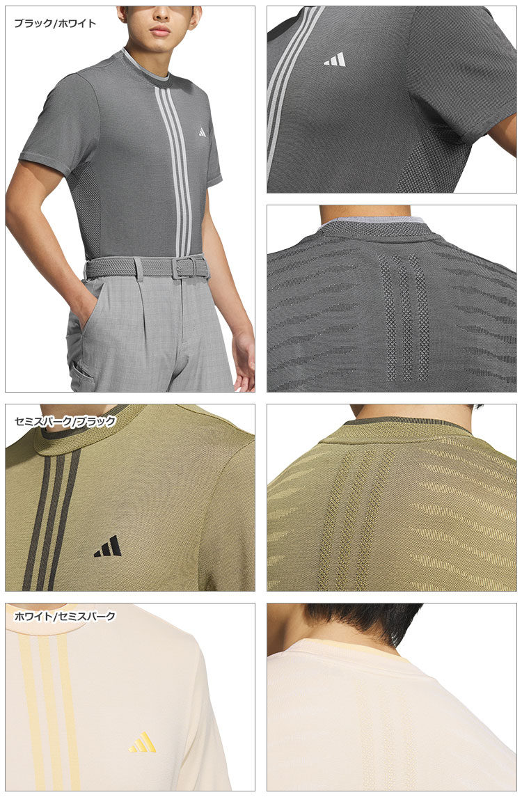 【新品】アディダス ゴルフ PRIMEKNIT サイドシームレス メンズ M adidas ポロシャツ PRIMEKNIT サイドシームレス 長袖シャツ