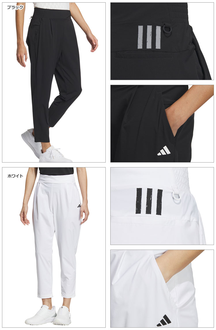 adidas アディダス ゴルフウェア IKJ68 4way ストレッチ