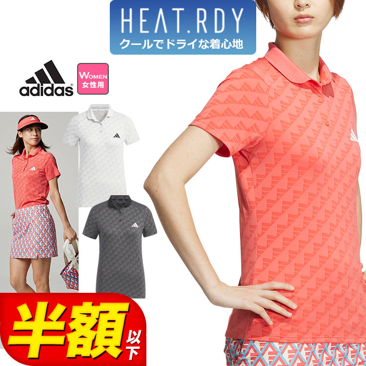 アディダス ゴルフウェア IKJ72 HEAT.RDY BOS ジャガード ポロシャツ  （レディース）｜F-NET GOLF Yahoo!店