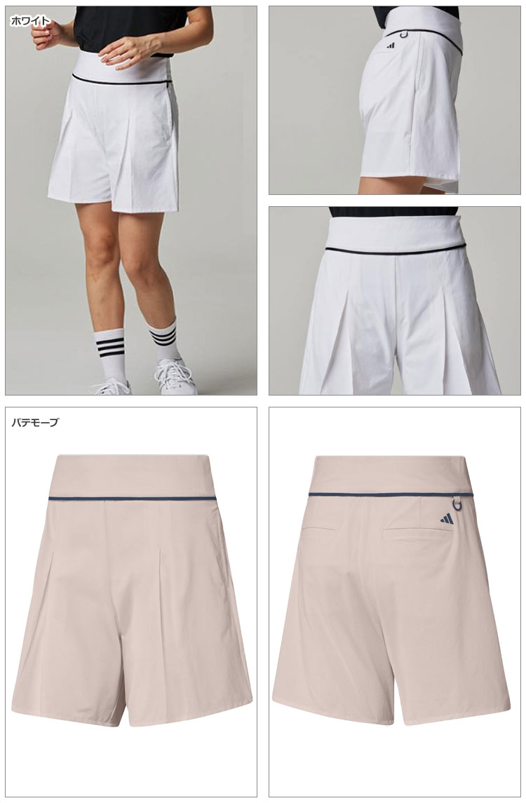 アディダス ゴルフウェア IKK47 4way ストレッチ ハイウェスト キュロット （レディース） | adidas | 02