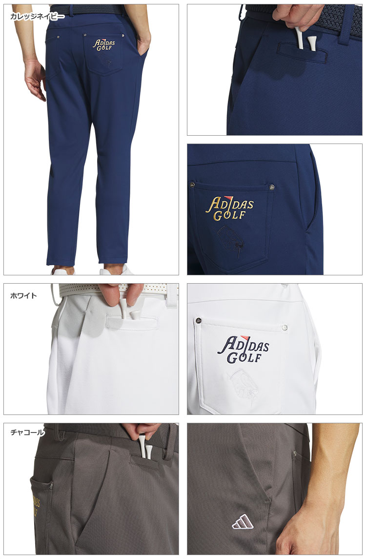 adidas アディダス ゴルフウェア IKK65 PLAYGREEN バック adidas アディダス ゴルフウェア IKK65 PLAYGREEN バック