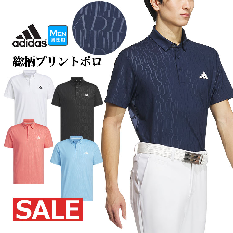 adidas アディダス ゴルフウェア IKK74 HEAT.RDY デボス