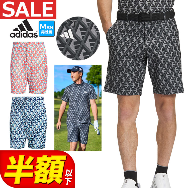 MALBON ピンタッククラシックショーツ【adidas Golf/アディダス