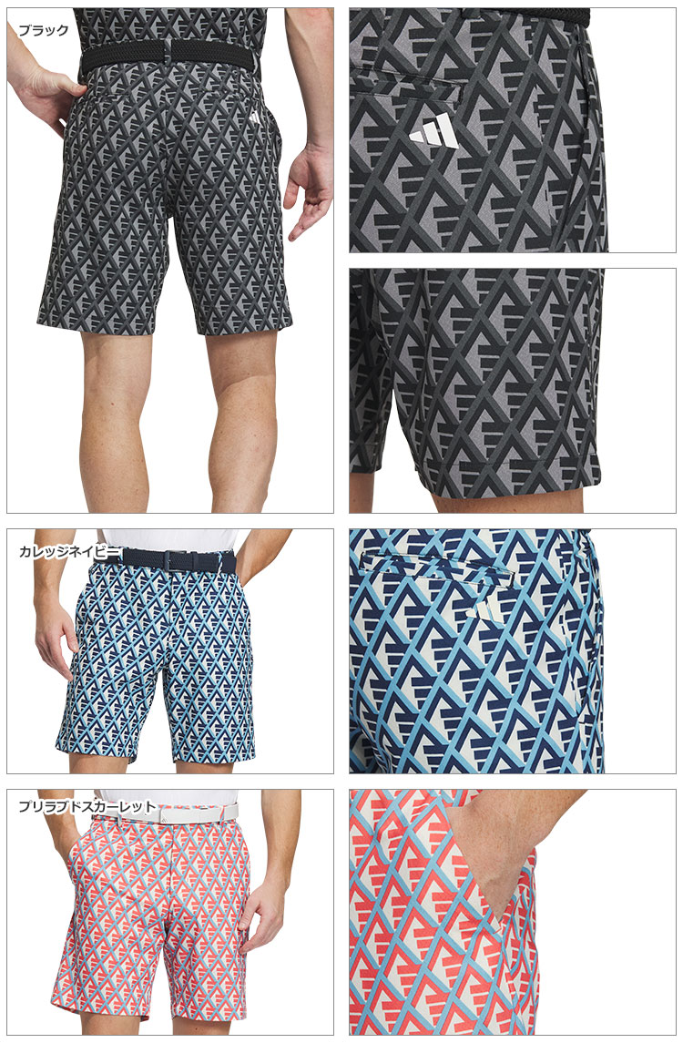 【新品完売品】adidas×マルボン ゴルフ ピンタッククラシックショーツ 79 新品完売品】adidas×マルボン ゴルフ ピンタッククラシック