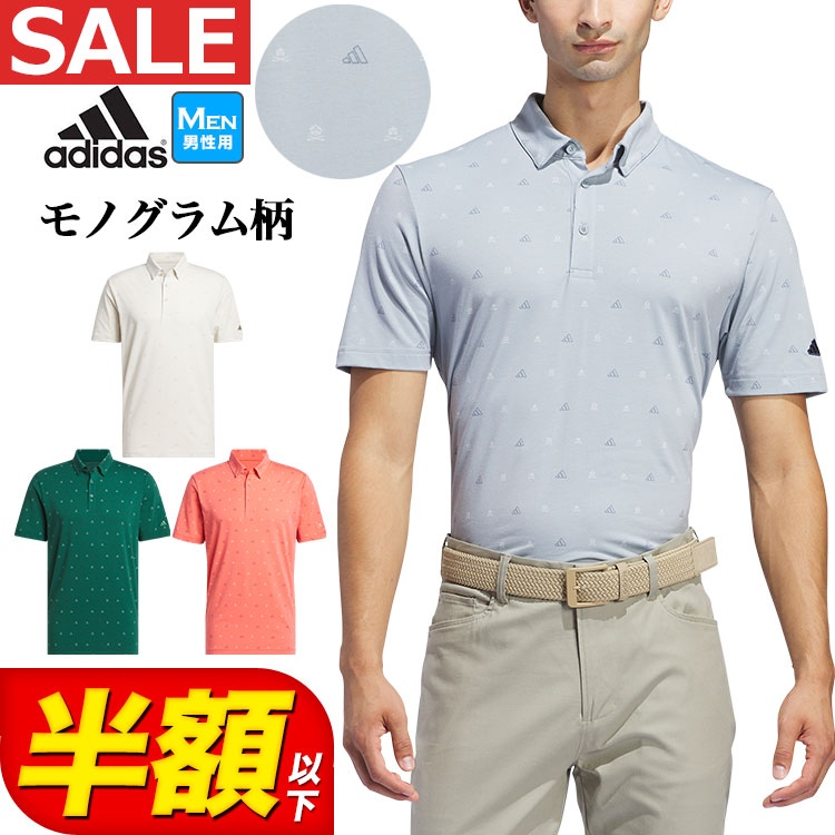 adidas アディダス ゴルフウェア JMS65 GO-TO モノグラム シャツ