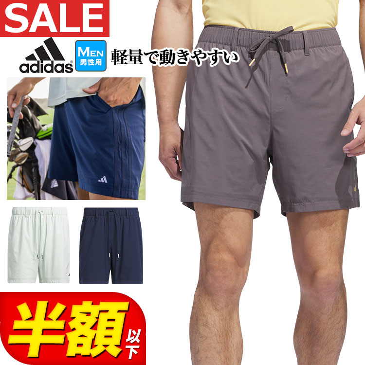 adipure 幾何学模様 ゴルフショーツ Lサイズ ネイビー/ホワイト adidas パンツ グラフィックプリント ショートパンツ「adidas