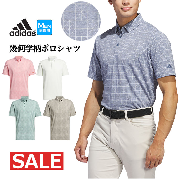 アディダス ゴルフウェア KOW10 GO-TO ノベルティープリント シャツ ポロシャツ （メンズ）｜f-netgolf