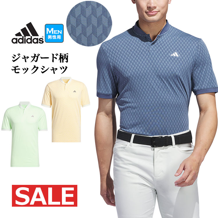 アディダス ゴルフウェア KOW19 ULT365 HEAT.RDYジオメトリック ジャガード ボタンモック シャツ  （メンズ）｜F-NET GOLF Yahoo!店