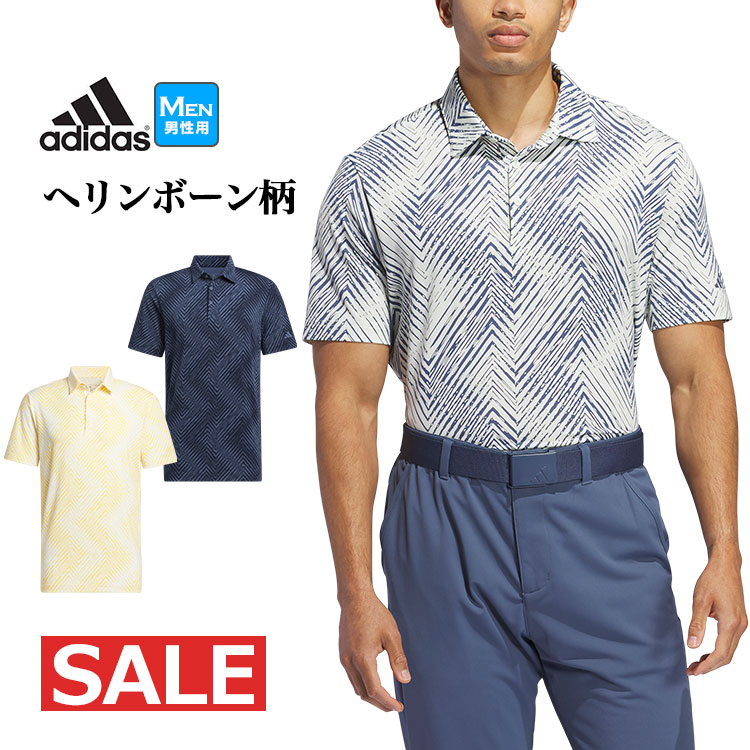 アディダス ゴルフウェア KOW34 ヘリンボーンライク ストレッチドライ ポロシャツ  （メンズ） | adidas