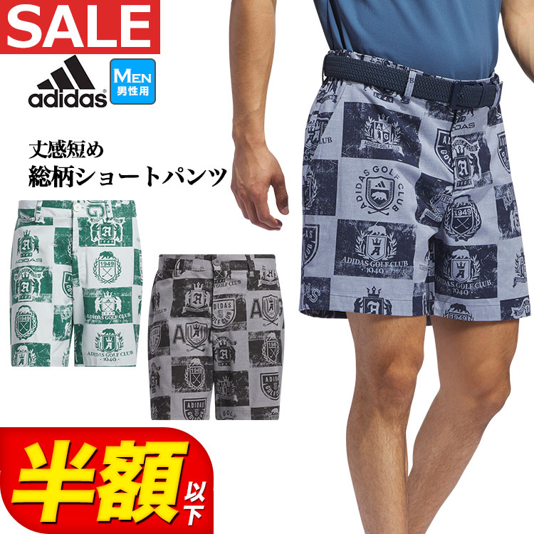 adidas ゴルフウェア　３点セット adidas アディダス ゴルフウェア ショートパンツ 春 夏 GO-TO