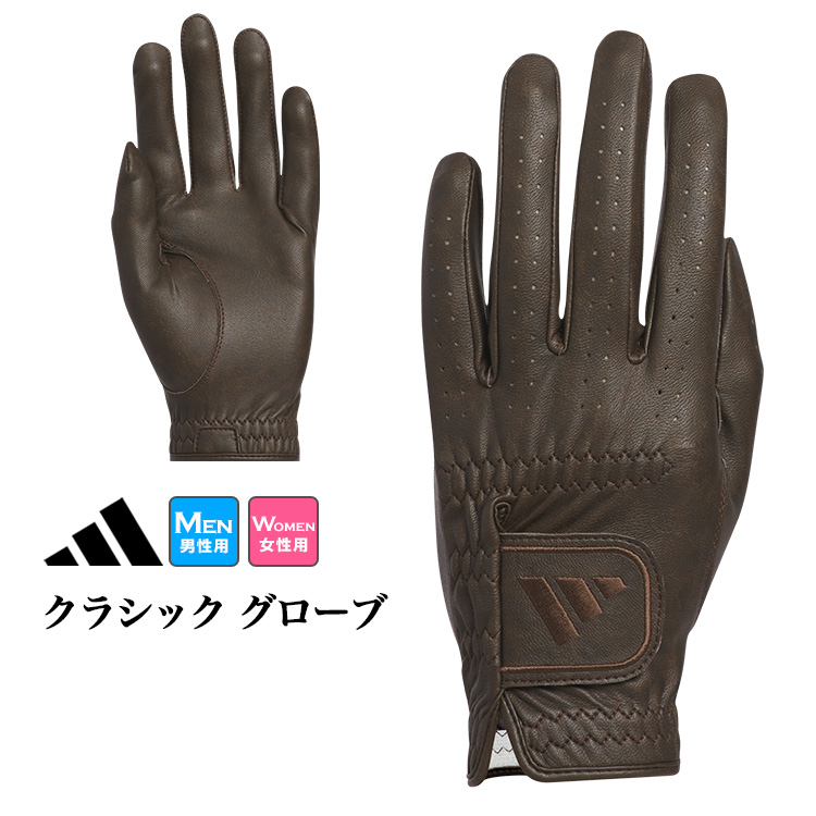 AfB_X St JUT45 NVbN O[u [蒅/Ełp] iY/fB[Xj