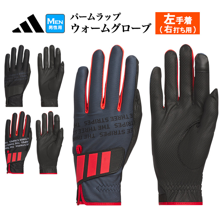 AfB_X St JUT48 p[bv EH[O[u [蒅/Ełp] iYj