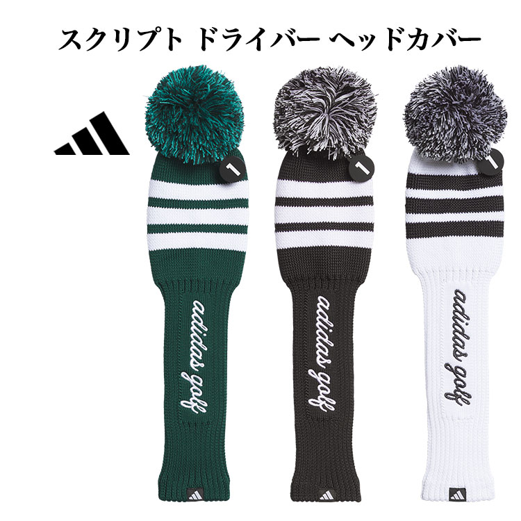 AfB_X St JUT58 XNvg hCo[ wbhJo[ [hCo[p]