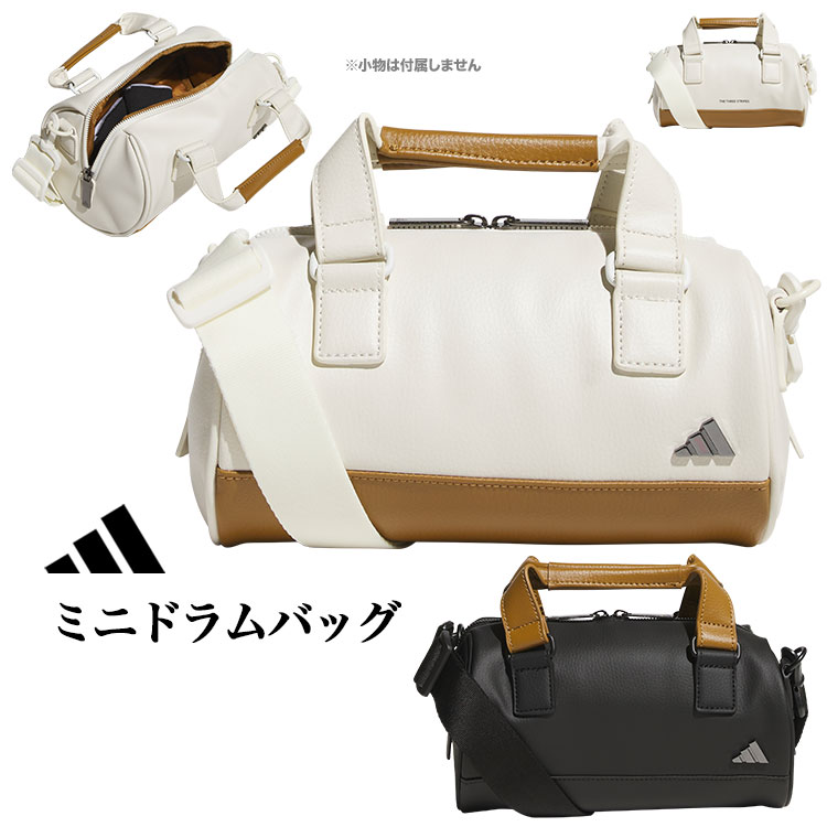 AfB_X St JUT54 v ~jhobO [W24cmxH14cmxD14cm]