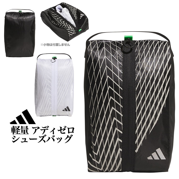 AfB_X St JUT51 y AfB[ V[YobO [W21cmxH33cmxD12cm]
