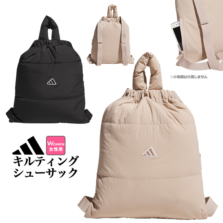 adidas アディダス ゴルフ GUW08 ツアー モールドデザイン
