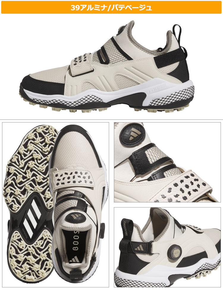adidas アディダス ゴルフシューズ NQX22 コードカオス 25