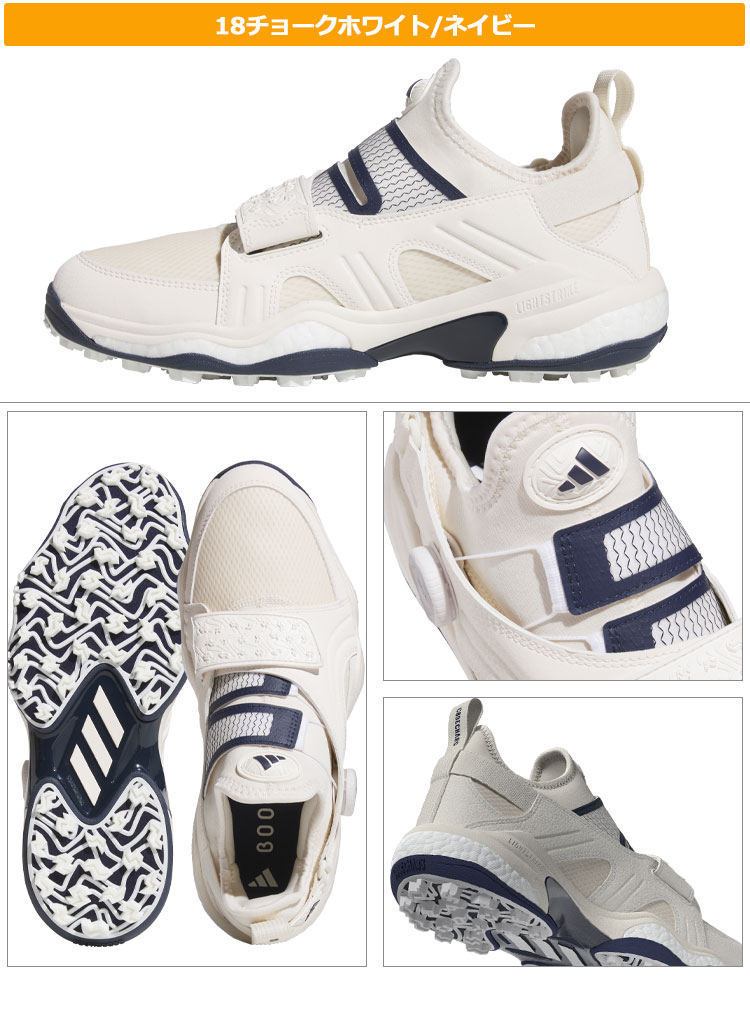 【まなさと】【新品未使用】adidas コードカオス25 26.5センチ ヨドバシ.com - アディダス adidas コードカオス ボア 25 26.5cm