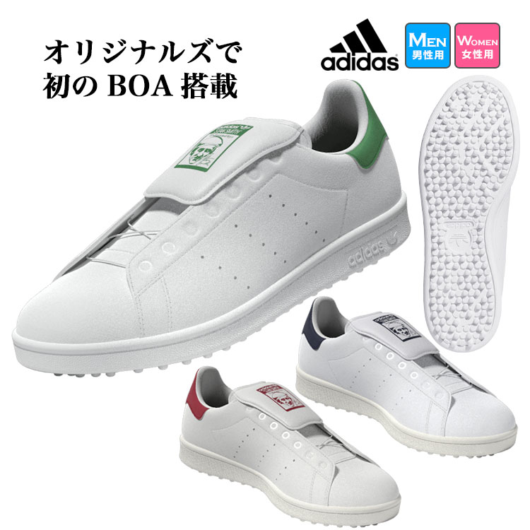 ★アディダス アディパワー フォージドボア BOA ダイヤル式 ゴルフスパイク adidas アディダス ゴルフシューズ BTE46 アディパワー