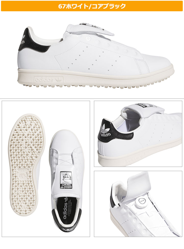 adidas（アディダス） ゴルフシューズ NQX25 スタンスミス ボア ゴルフ