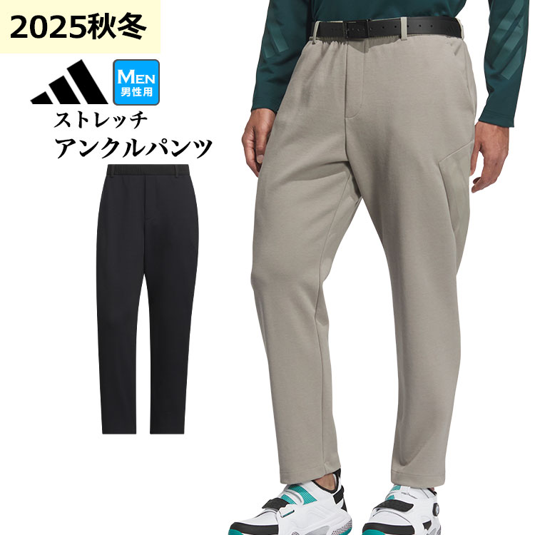 AfB_X StEFA JUW84 rh U R[X Xgb` vI AN pc[LOOSE]iYj