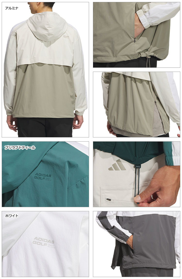 adidas（アディダス） ゴルフウェア JUW87 ビヨンド ザ コース 撥水