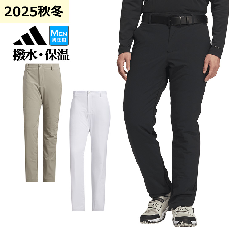 AfB_X StEFA JUW99 AfB[ Frost Guard  ۉ pc[Xgb`@@ۉ@UPF 50+ fގgp]iYj