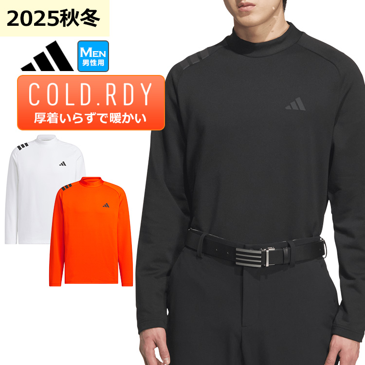 AfB_X StEFA JVV04 COLD .RDY X[XgCvX  bNVc[Xgb`@z@ۉ@z]iYj