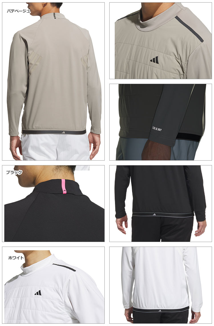 adidas（アディダス） ゴルフウェア JWJ83 アディゼロ Frost Guard