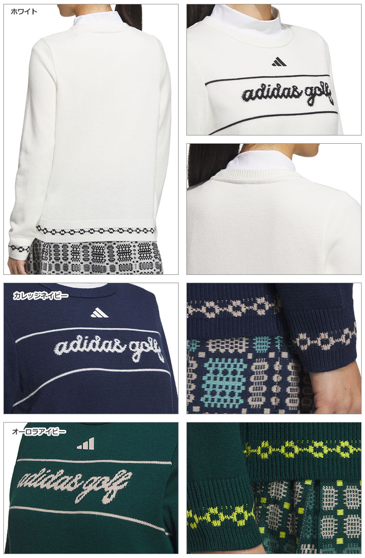 アディダスゴルフウェア（サイズ（S/M/L）：～SS(XS)）のおすすめ人気