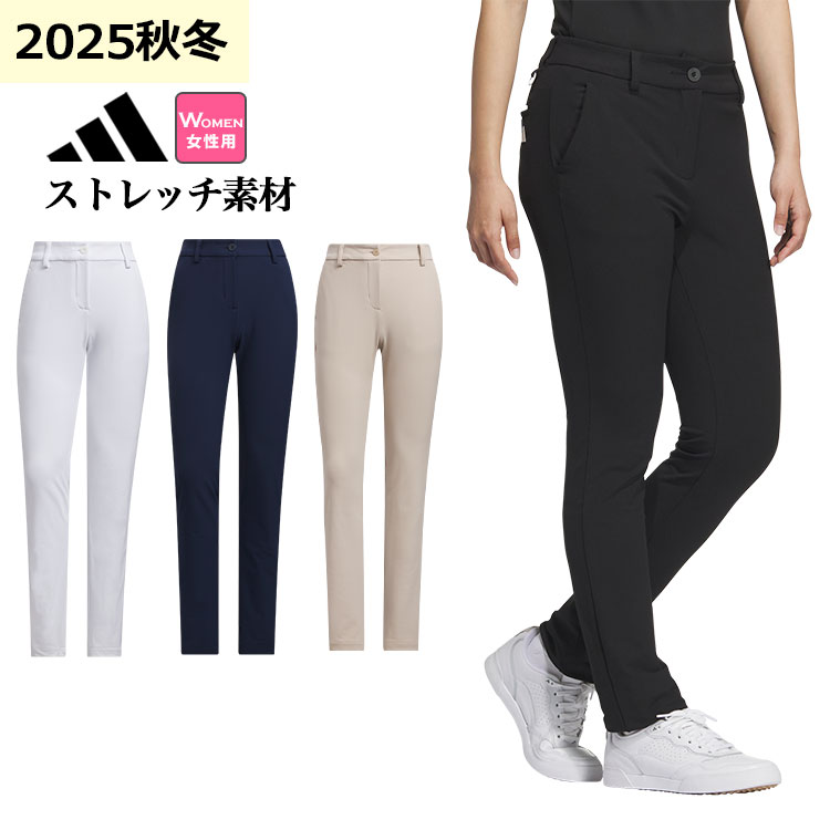 AfB_X StEFA JWK12 EX STRETCH ACTIVE  pc[Xgb`@]ifB[Xj