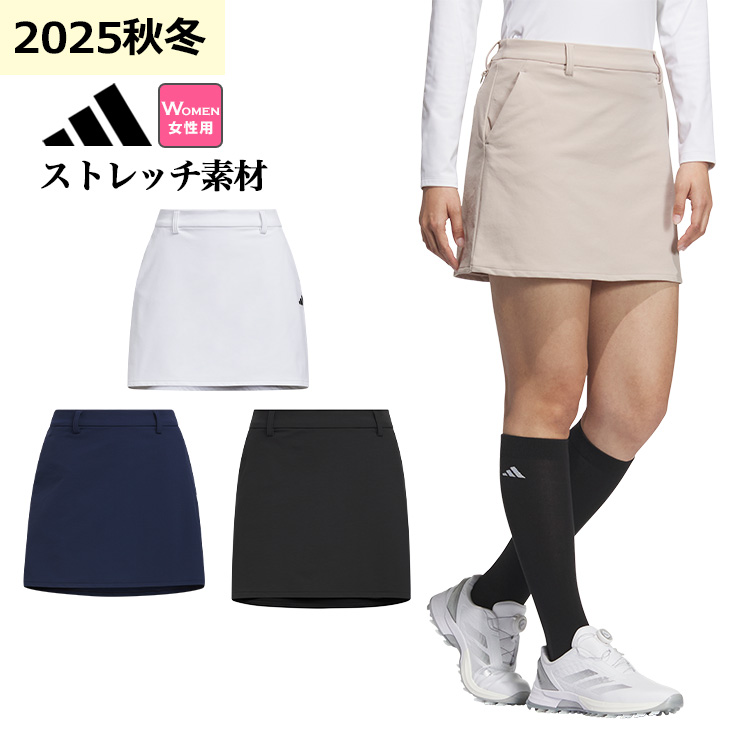 AfB_X StEFA JWK13 EX STRETCH ACTIVE  XJ[g[Xgb`@@ Ci[pč^]ifB[Xj