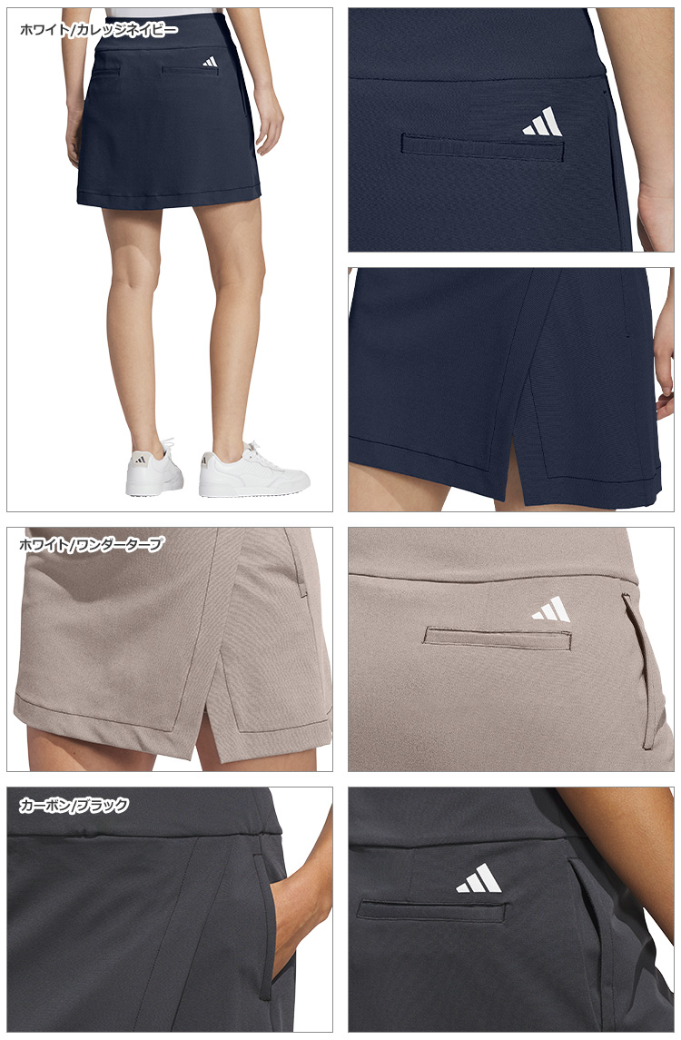 adidas（アディダス） ゴルフウェア KTB61 ビヨンド ザ コース