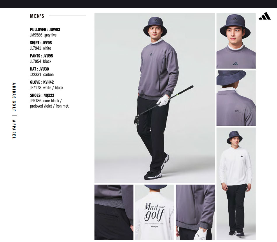 adidas（アディダス） ゴルフウェア JVU95 EX STRETCH ACTIVE 撥水