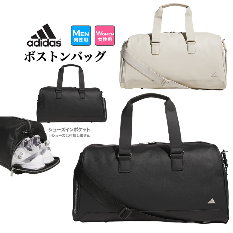 o*5様 adidasゴルフバック adidas アディダス ゴルフ キャディバッグ メンズ カートバッグ