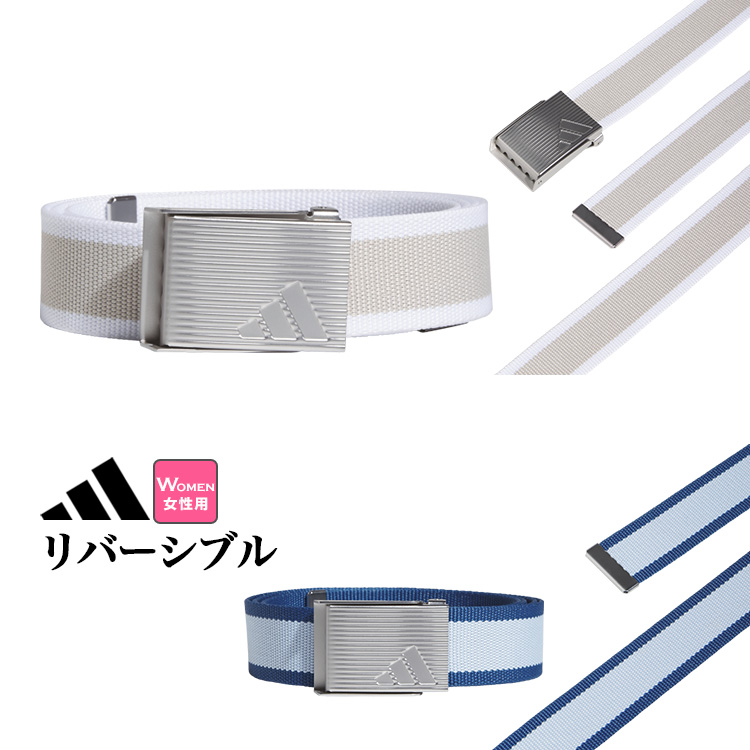 �A�f�B�_�X �S���t KVM08 ���o�[�V�u�� �X�g���C�v �E�F�r���O �x���g 32mm���@�J�b�^�u�� �i���f�B�[�X�j
