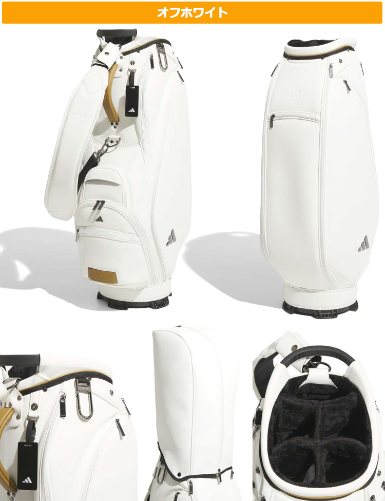 adidas（アディダス） 2025年 モデル ゴルフ JUT50 合成皮革 キャディ