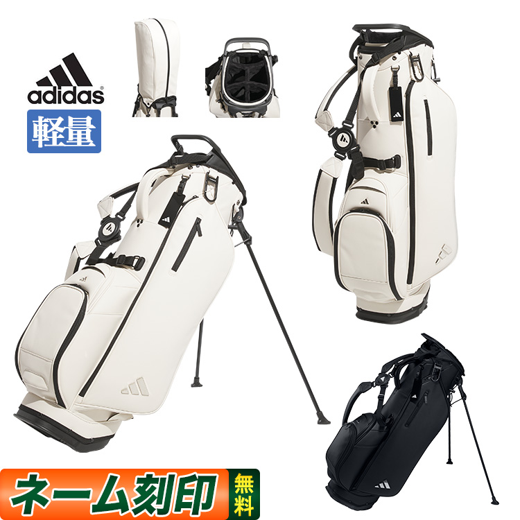 adidas アディダス ゴルフ KVH08 メタルロゴ プレミアム