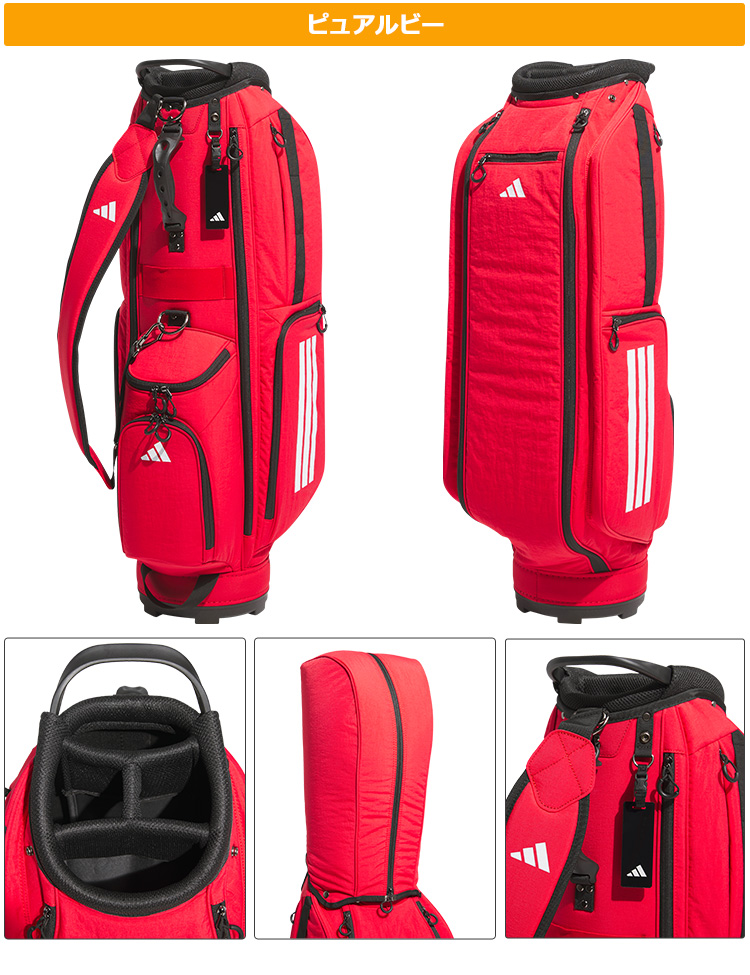 RE！【美品】adidas ☆ キャディバッグ ホワイト レッド ネイビー 国内7月1日/2日発売予定】アディダス オリジナルス 